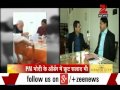 BBV: PM Modi eats vegetarian thali for lunch in Parliament canteen