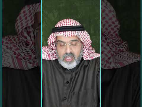 هل تشتري السعودية القنبلة النووية من باكستان Saudiarabia Saudinews Shorts السعودية