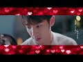 Use For My Talents Kiss And Sweet Moments Gu Ren Qi And Shi Shuang Jiao Kiss Your Pegasus 