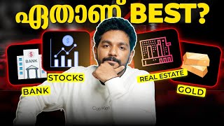 Information Stocks vs Gold vs FD vs Real Estate | Explained in Malayalam Guide