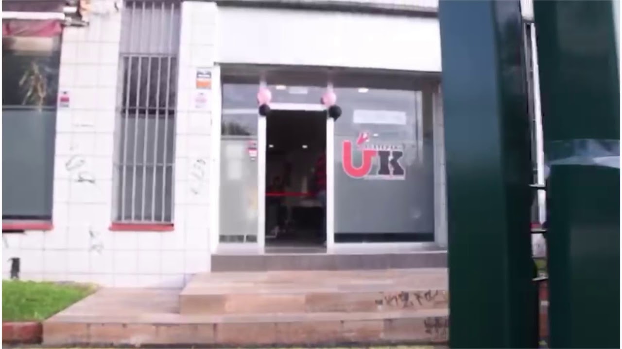 3 de febrero de 2019 indoor реклама