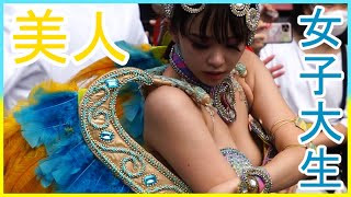 4K サンバ 可愛い 女子大生ウニアン 美人 水色と黄色の羽 大学生 民家園通り 2022 Japanese Samba