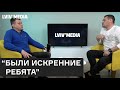 Есть ли общение с оккупантами после обмена ответ Золкина и Ференса Есть ли общение с оккупантами после обмена ответ Золкина и Ференса