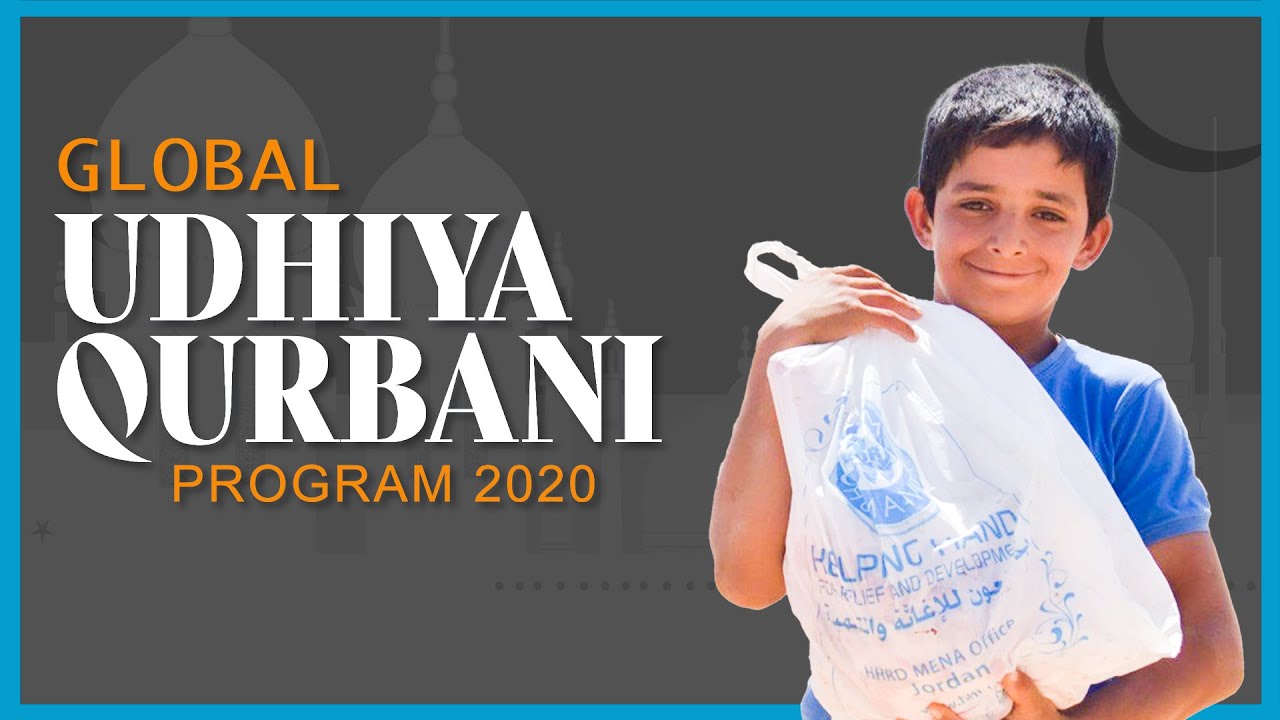 Eid is about family, Sharing, & Caring. This Eid Share the Gift of Joy!