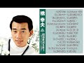 橋幸夫 ❤ [ Hashi Yukio ] ❤ ヒット集 ❤ Best song of 橋幸夫