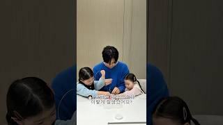 ⋆。‧˚ʚ 비즈 팔찌 만들기 ɞ˚‧。⋆#TEMPEST #은찬 #이서정 #이서진