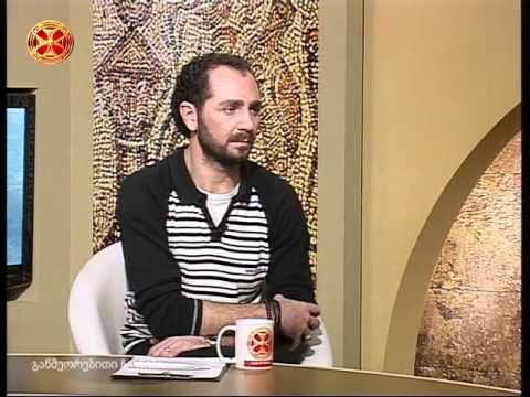 დეკანოზი ლუკა სუპატაშვილი – ღვთისმშობლის წილხვდომობის შესახებ