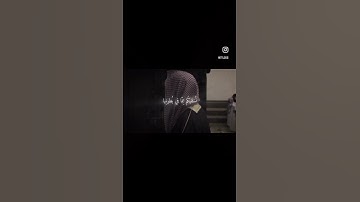 وشجرة تخرج من طور سيناء تنبت بالدهن وصبغ  للآكلين - سورة المؤمنون - محمد اللحيدان