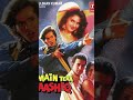 yaar mila jaaye mujhe Mein tera aashiq 1994 movie anuradha paudwal, Sagar, Monica bedi