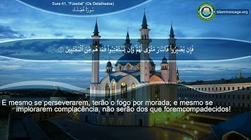 سورة 41. فصلت (ترجمة باللغة البرتغالية) | مشاري بن راشد العفاسي