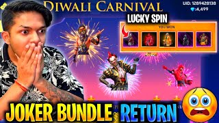 Joker Bundle Return Again ? | Diwali Special Event 