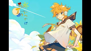 Someday in that Summer