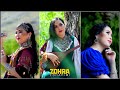 Zohra Ebrahimi Remix Hazaragi Pashto Dari Official Video آهنگ ریمیکس زهره ابراهیمی 