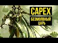 Сарех – Безмолвный Царь некронов. Warhammer 40000. Gex-FM