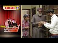 Hashmat  sons return  episode 2  season 3  comedy ki dunya  or1o