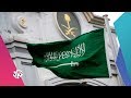 التلفزيون العربي | ما هو قانون "ماغنيتسكي" الذي فعله الكونغرس ضد السعودية بعد اغتيال خاشقجي؟