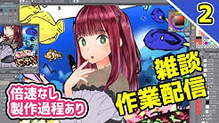 Tsurushima Tatsumi Channel Youtube