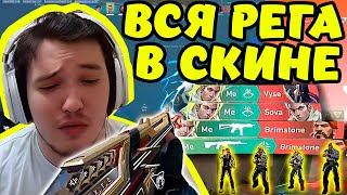 видео: У РЕЛАКСА ПОДГОРЕЛО картинка: У РЕЛАКСА ПОДГОРЕЛО