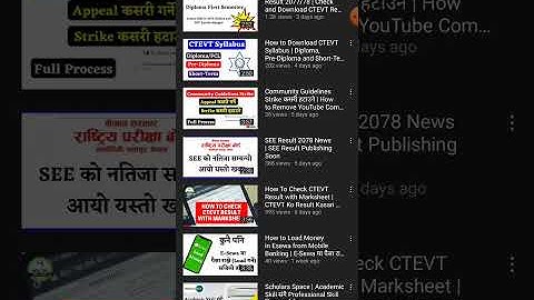 Check CTEVT Result with Marksheet | CTEVT Result Marksheet