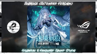 Punishing Gray Raven (战双帕弥什) OST: Exorcise (Extended Version) 「Haloweak/Vanguard Sound Studio」