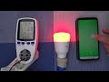 Умная лампочка Yeelight smart led bulb 1s color RGB E27 YLDP13YL для умного дома Xiaomi с Алисой