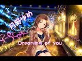 【歌ってみた】Dreaming of you(デレマス)【covered by. 月野ゆめ】