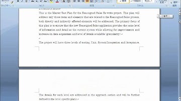 ALM-SVN-BasicDemo.wmv
