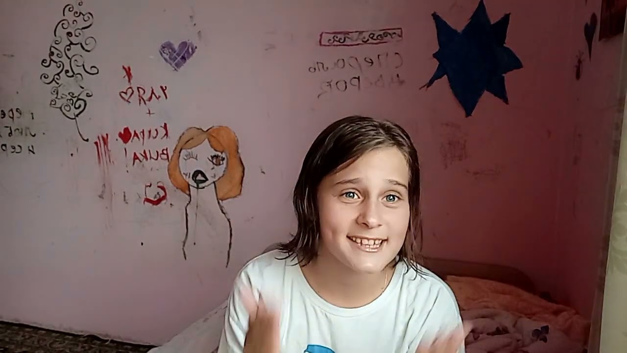 это Моё первое видео Так что не судите строго