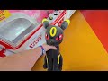 Beginning of video
