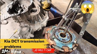Kia DCT transmission problems Hyundai DCT transmission problems || DCT clutch problem