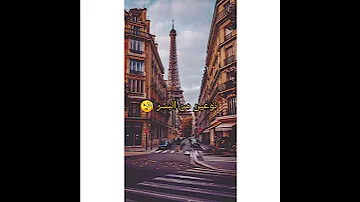حالات للناس المصلحجيه اقوال مصطفى الأغا حالات واتس اب معبره 