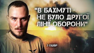 В Тро З Арбалетом, Проблеми Мобілізації Та Як Виснажували Українську Армію Під Бахмутом? 