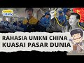 The Secret Of China S Small Businesses To Dominate The World Market In Just 15 Years The Secret Of China S Small Businesses To Dominate The World Market In Just 15 Years