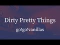 【歌ってみた】Dirty Pretty Things/go!go!vanillas