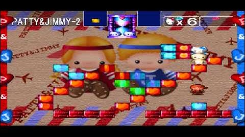 Obscure Game Music: Hello Kitty