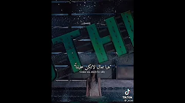 لماذا تصعبين الحياة على نفسك 