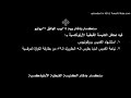 سنكسار ودفنار يوم 14 أبيب الموافق 21 يوليو سنكسار ودفنار يوم 14 أبيب الموافق 21 يوليو