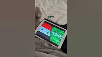 بس القلب ع سعودي 