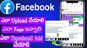 How to Add Thumbnail in Facebook Video 2024 || Facebook Page Video Upload Thambnail [New Update]
