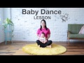 赤ちゃんの寝かしつけに！首座りからの『おうちベビーダンスレッスン』〜 Baby Dance® Lesson ♪