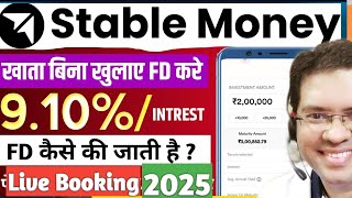 Stable Money app se FD kaise karen | Stable Money app mein fixed deposit kaise karen | Stable Money