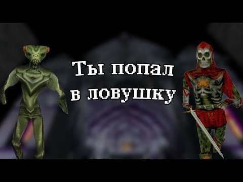 Wideo: Retrospektywa: Projekt Thief The Dark • Strona 2