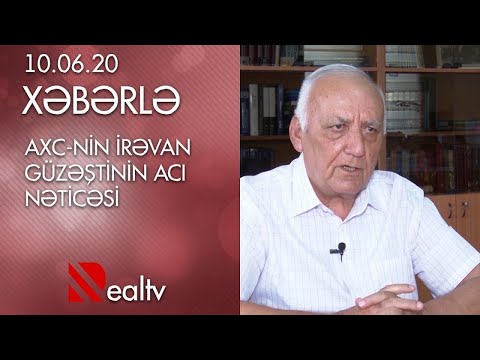 Video: Yaxınlaşma üçün Bir Sıra Necə Araşdırılır