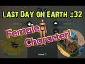 Female character is out we taking her to pee  shower 178 last day on earth 32