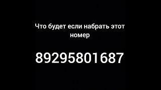 Влад Грей - Я не остановлюсь (Русская версия песни Nsync - I'll never stop) Всё про того же ведущего