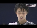 YUZURU~幸せになろうね~