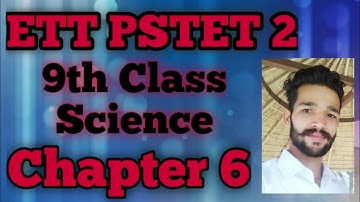 9th Class Science Chapter 6 in Punjabi। ਟਿਸ਼ੂ । ਇੱਕ ਵਾਰ ਜਰੂਰ ਦੇਖੋ ਜੀ । #9th_class