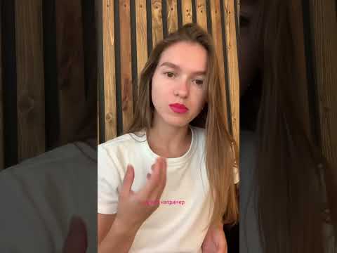 ПРИЧИНЫ ГЕРПЕСА. ПСИХОСОМАТИКА #shorts #психология #психосоматика #shortvideo #здоровье