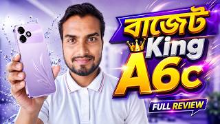 Oppo A6c Full Bangla Review. The বাজেট King!