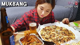 Real Mukbang:) Cool beer and pizza Mukbang 🍕🍺